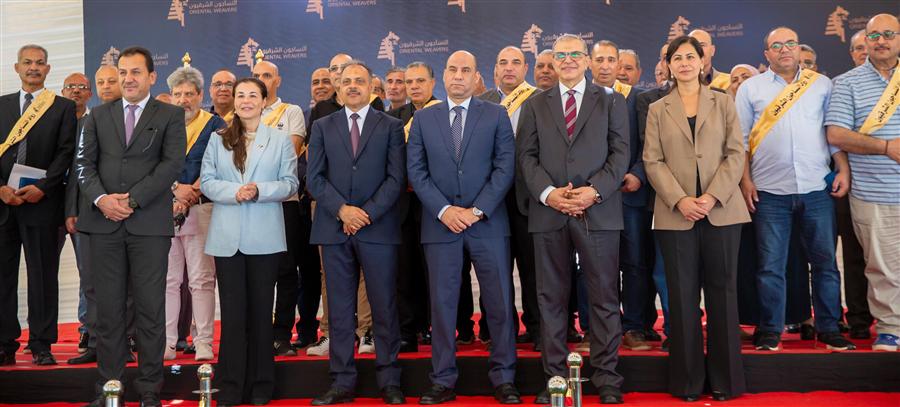 Oriental Weavers celebrates 650 employees on 30 years of service

